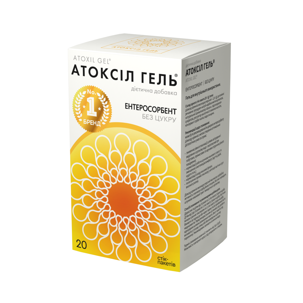 Атоксіл гель