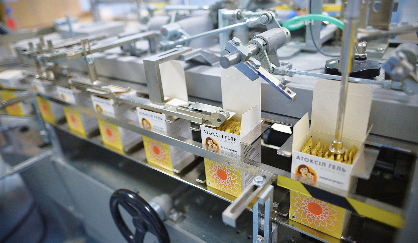 Історія компанії